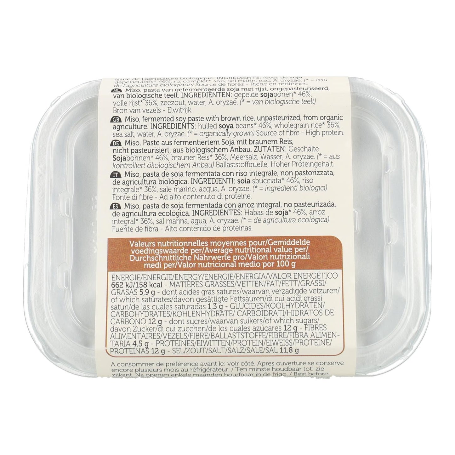 Miso de Arroz Integral sin pasteurizar Lima 300gr