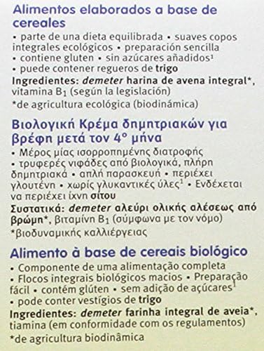 Ekologisk havregrynsgröt +4 månader Holle 250 g