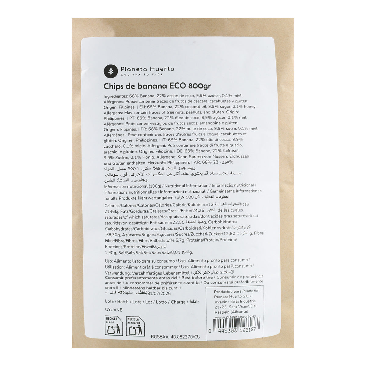 Patatine alla banana ECO Planeta Huerto 800 g