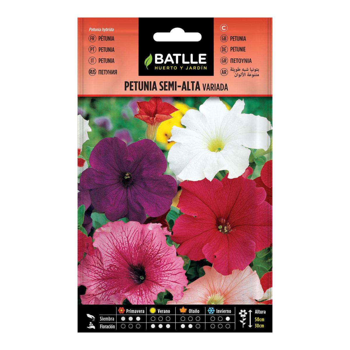 Zaden van halfhoge petunia's, diverse soorten, Batlle