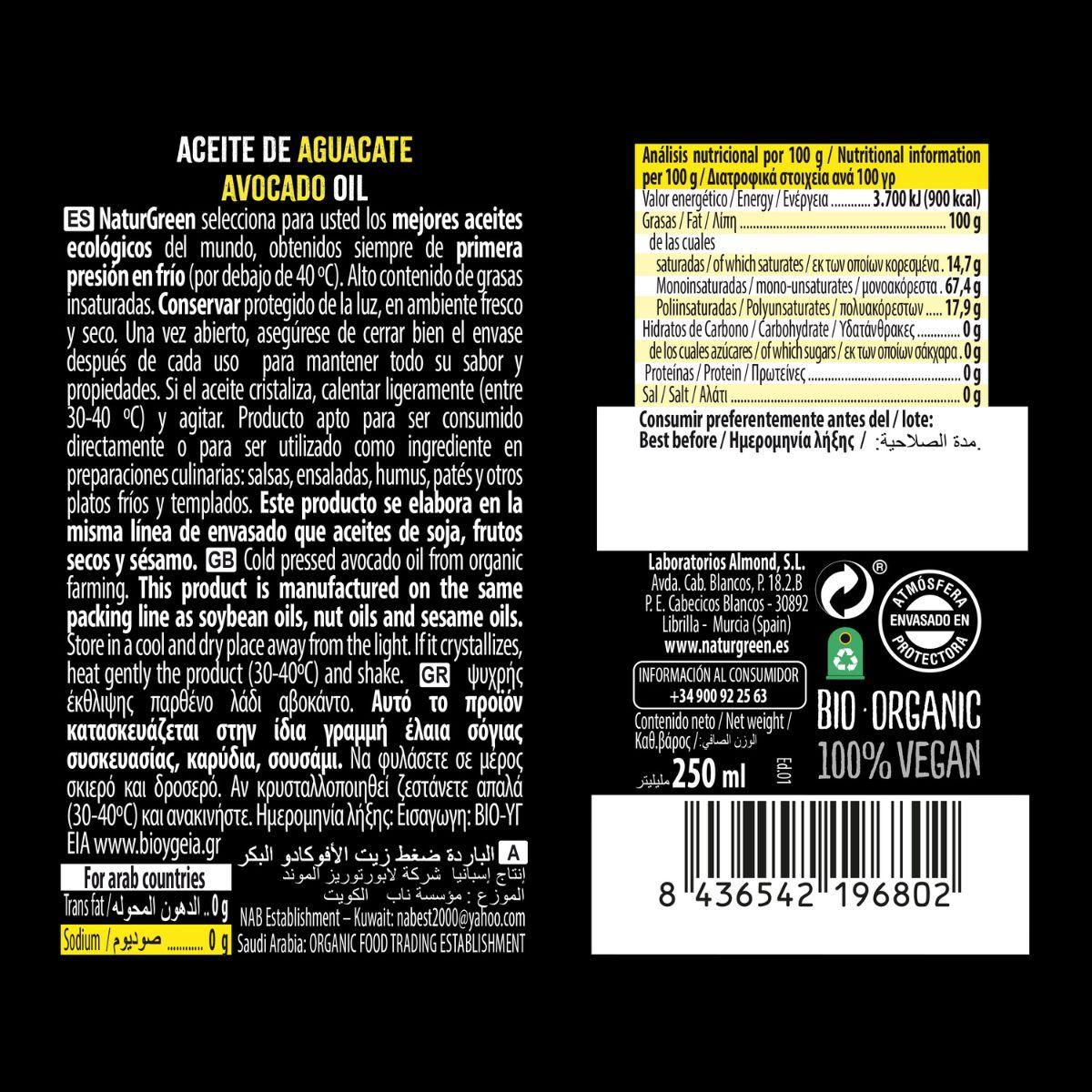 Bio-Avocadoöl NaturGreen 250 ml