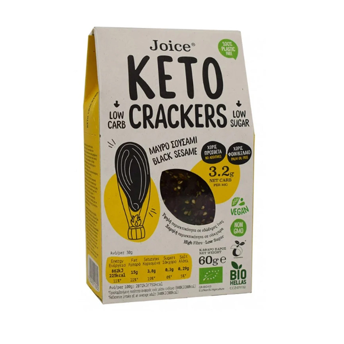 Cracker Keto al sesamo nero 60 g