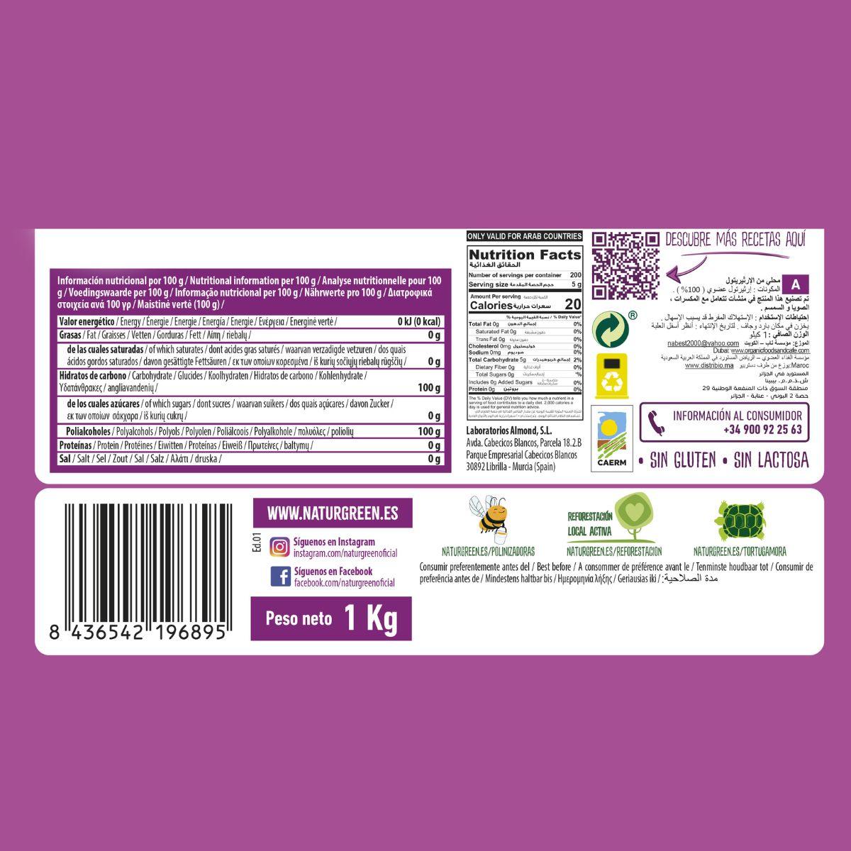 NaturGreen Organic Erythritol 1 kg