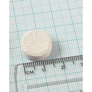 Pakket 2x Multi-Guard voor kinderen. Vitaminen en mineralen, Lamberts, 100 kauwtabletten