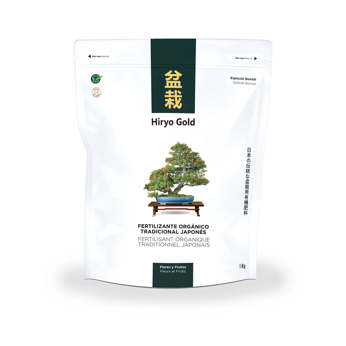 Flores y Frutos bonsai fertiliser 350 g HIRYO-GOLD 350 g