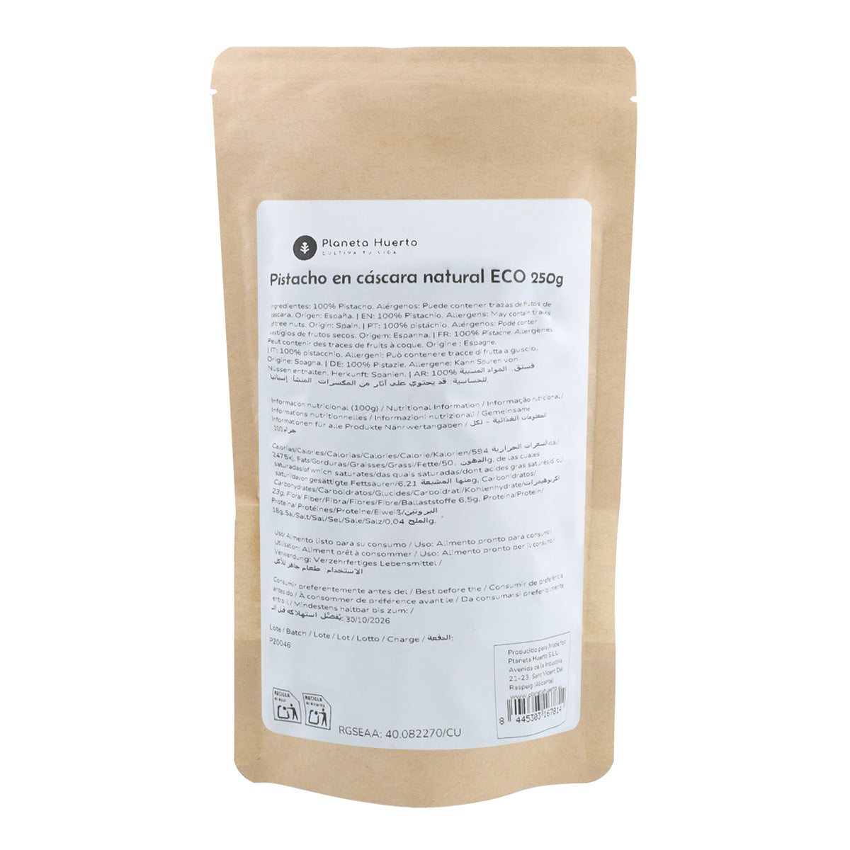 Pistachio nut in natural shell ECO Planeta Huerto 250 g
