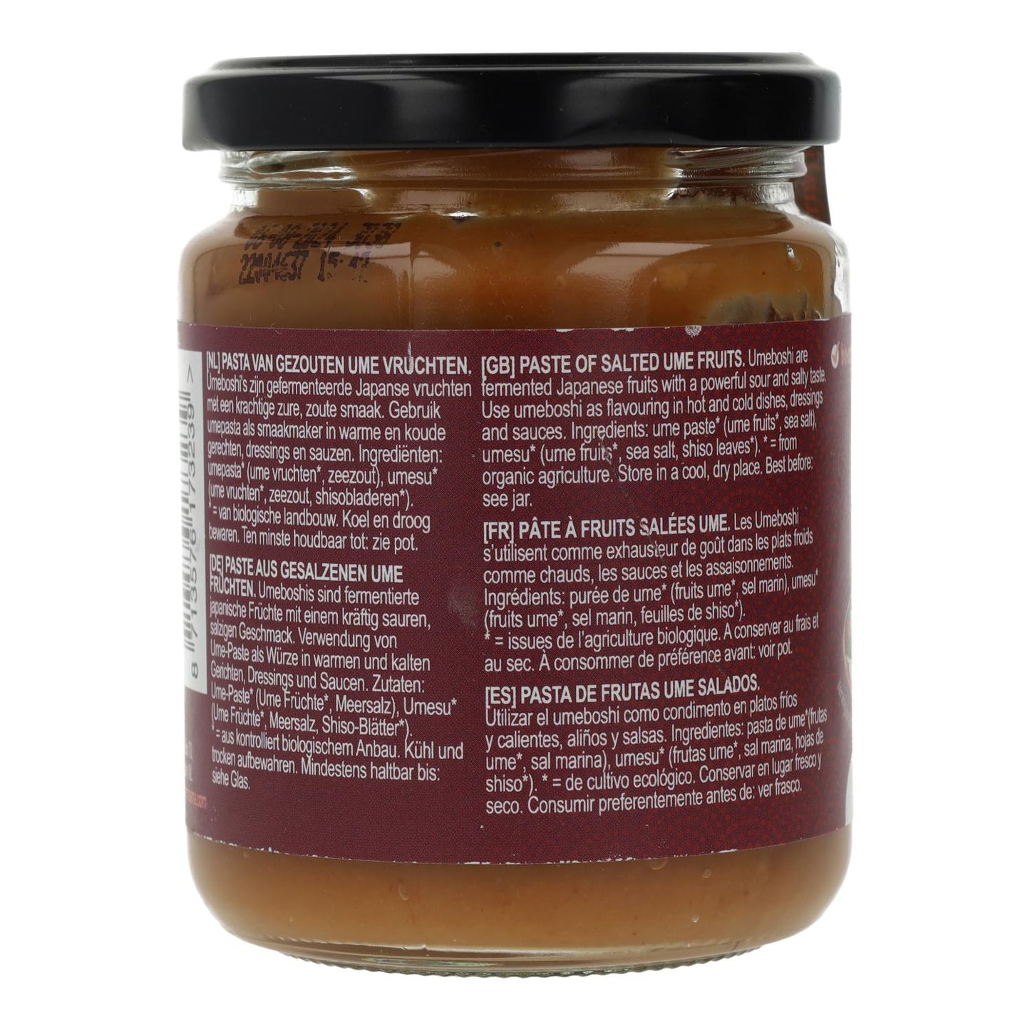 Umeboshi-pasta Bio Terrasana 250 g