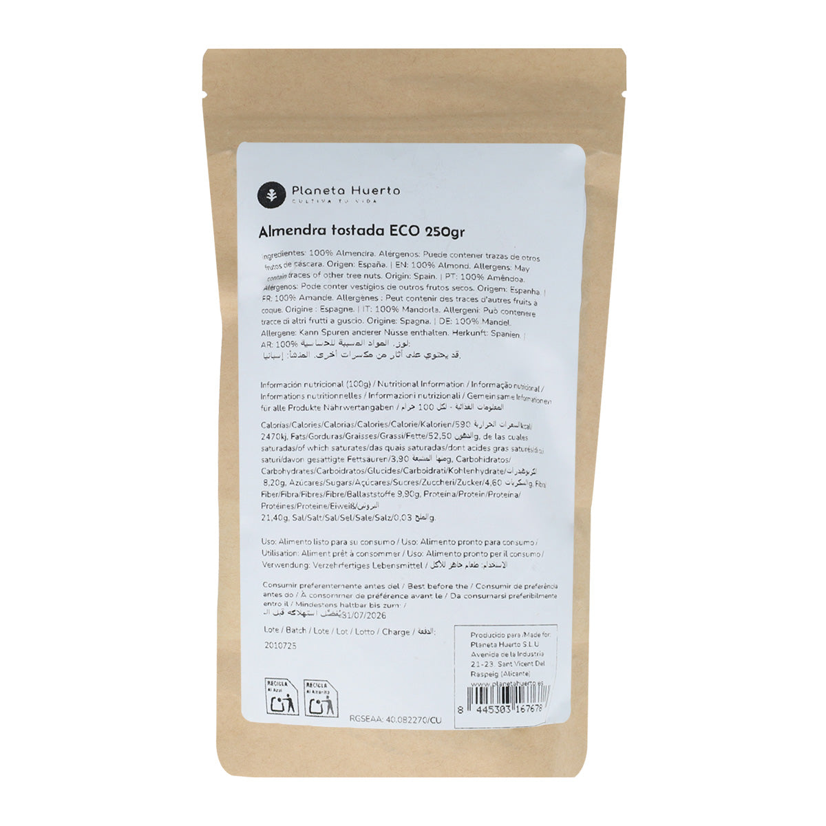 Amandes grillées non salées avec peau ECO Planeta Huerto 250 g