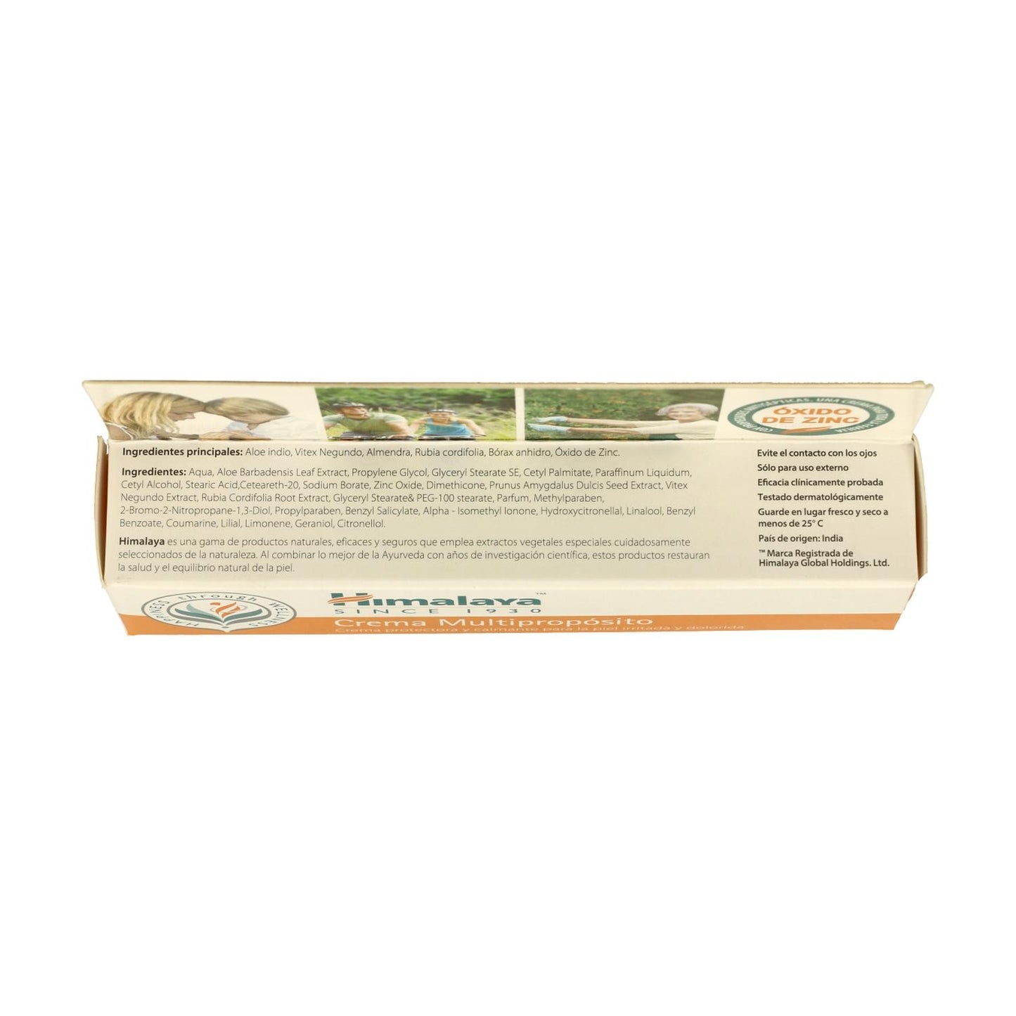 Himalaya antiseptische multifunctionele zalf 20 g