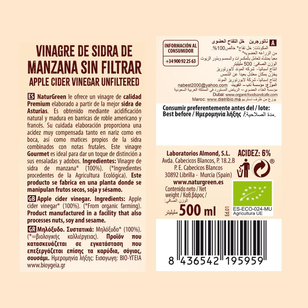 NaturGreen Organic Unfiltered Apple Cider Vinegar 500 ml