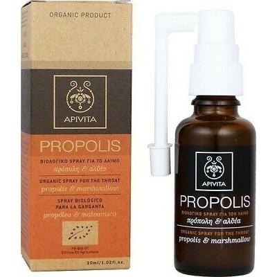 Spray pour la gorge à la propolis et à la guimauve Apivita 30 ml
