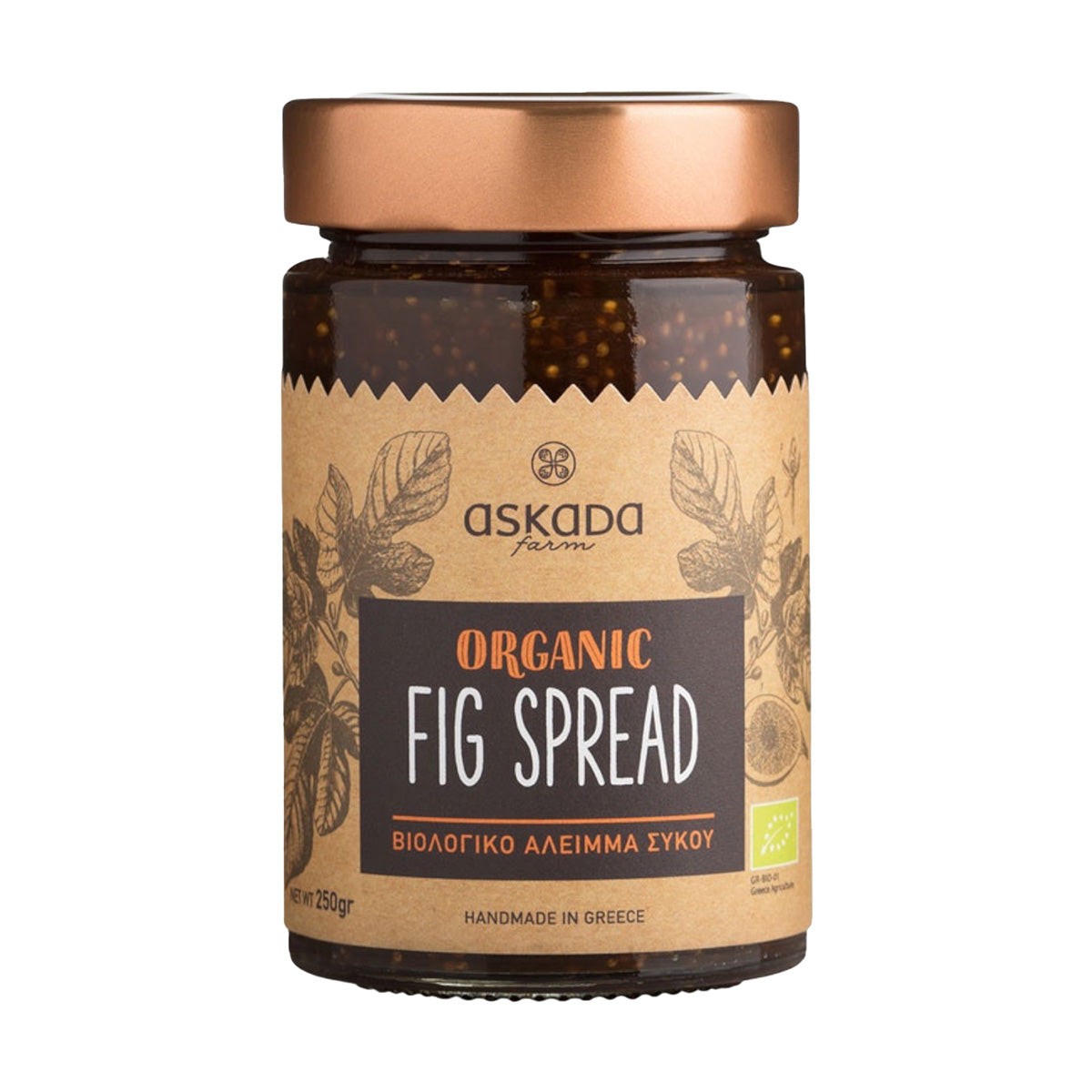 Marmellata di fichi biologici Askada Farm 250 g