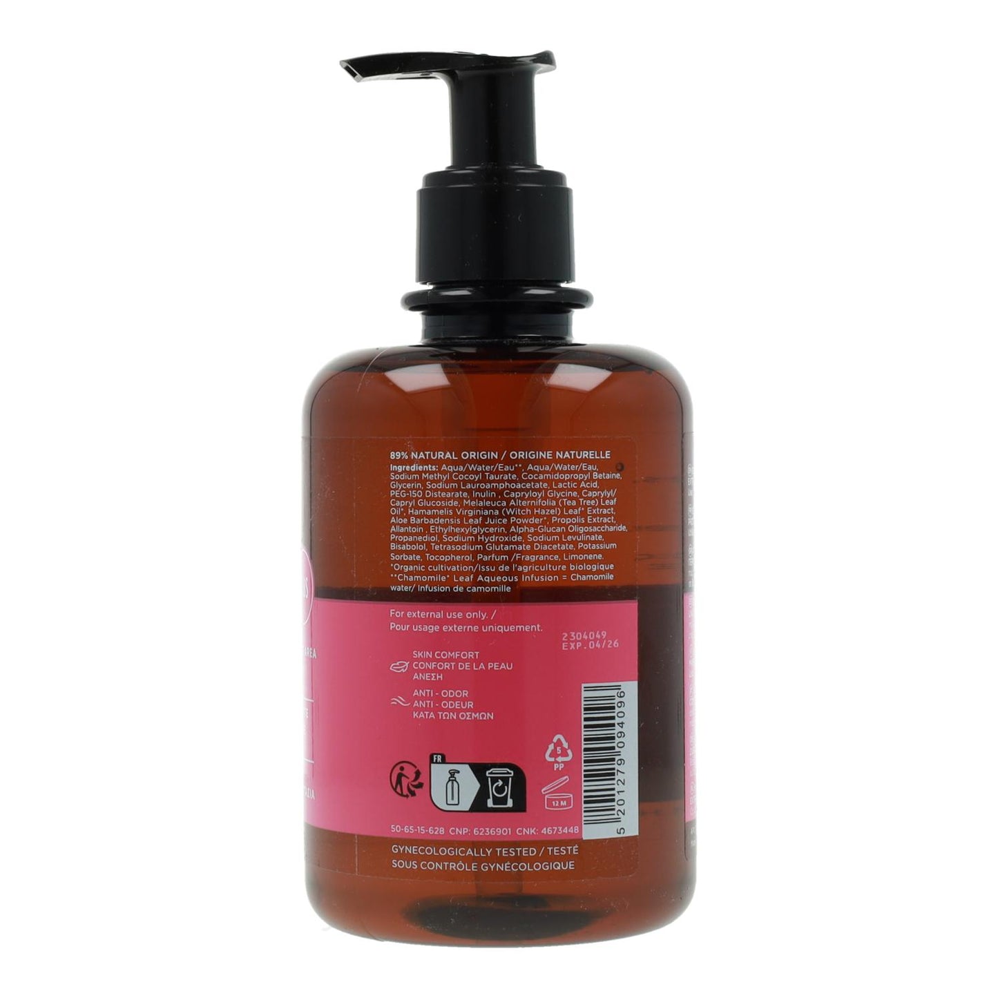 New gentle cleansing gel for the intimate area for Extra Plus protection Apivita 300 ml