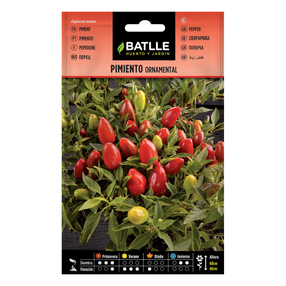 Semi di Peperone ornamentale