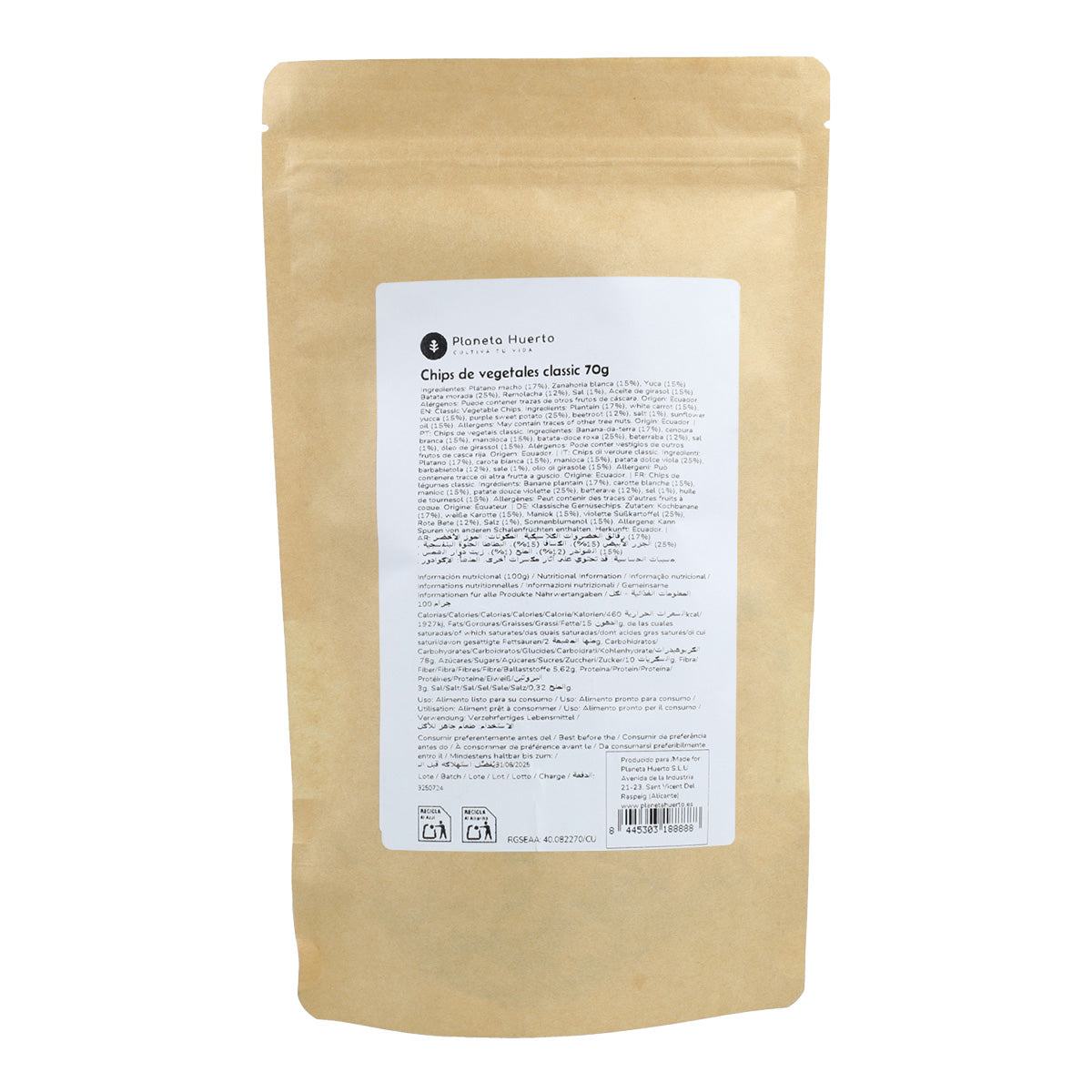 Vegetable chips Planeta Huerto 70gr
