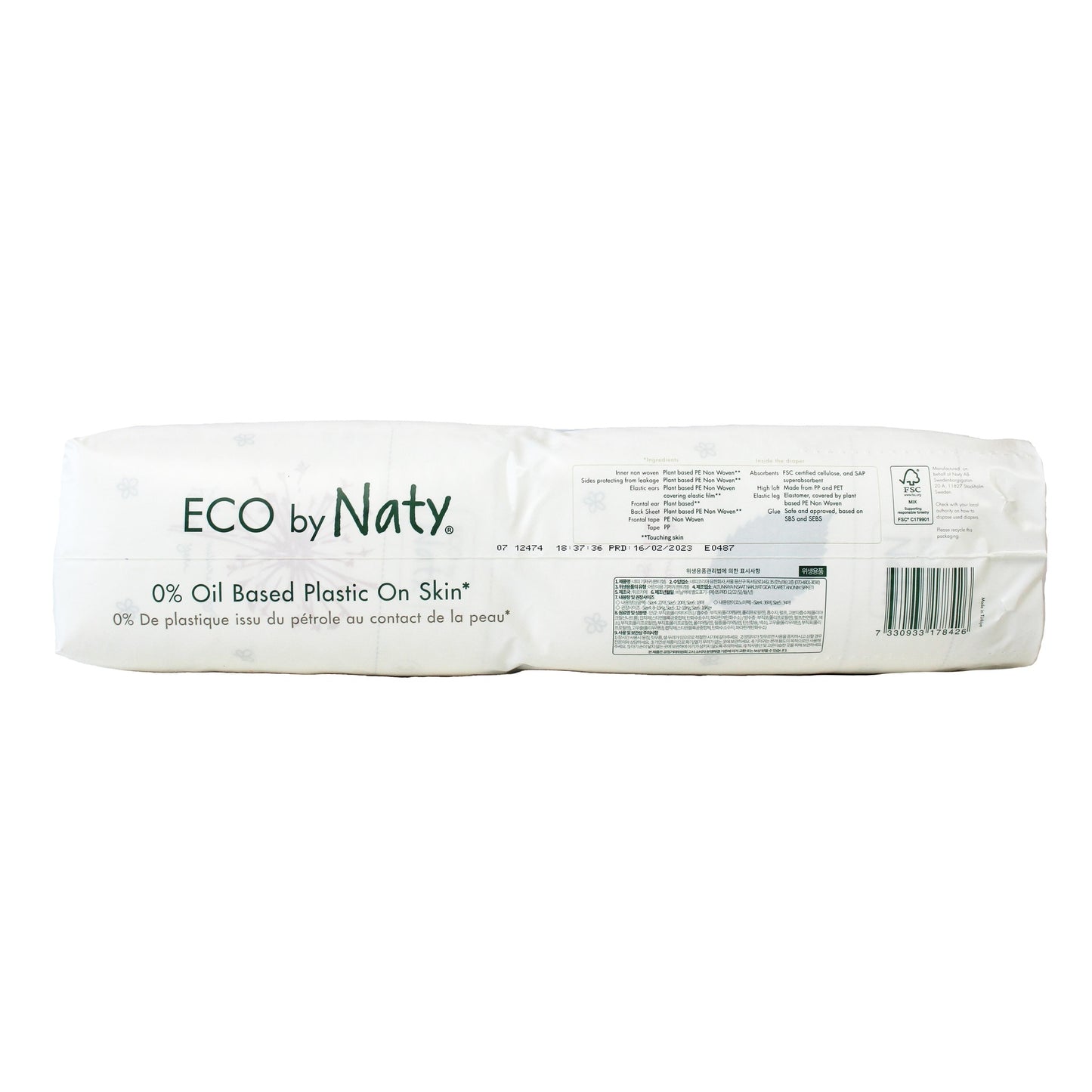 Couches n° 3 4-9 kg Naty 50 unités