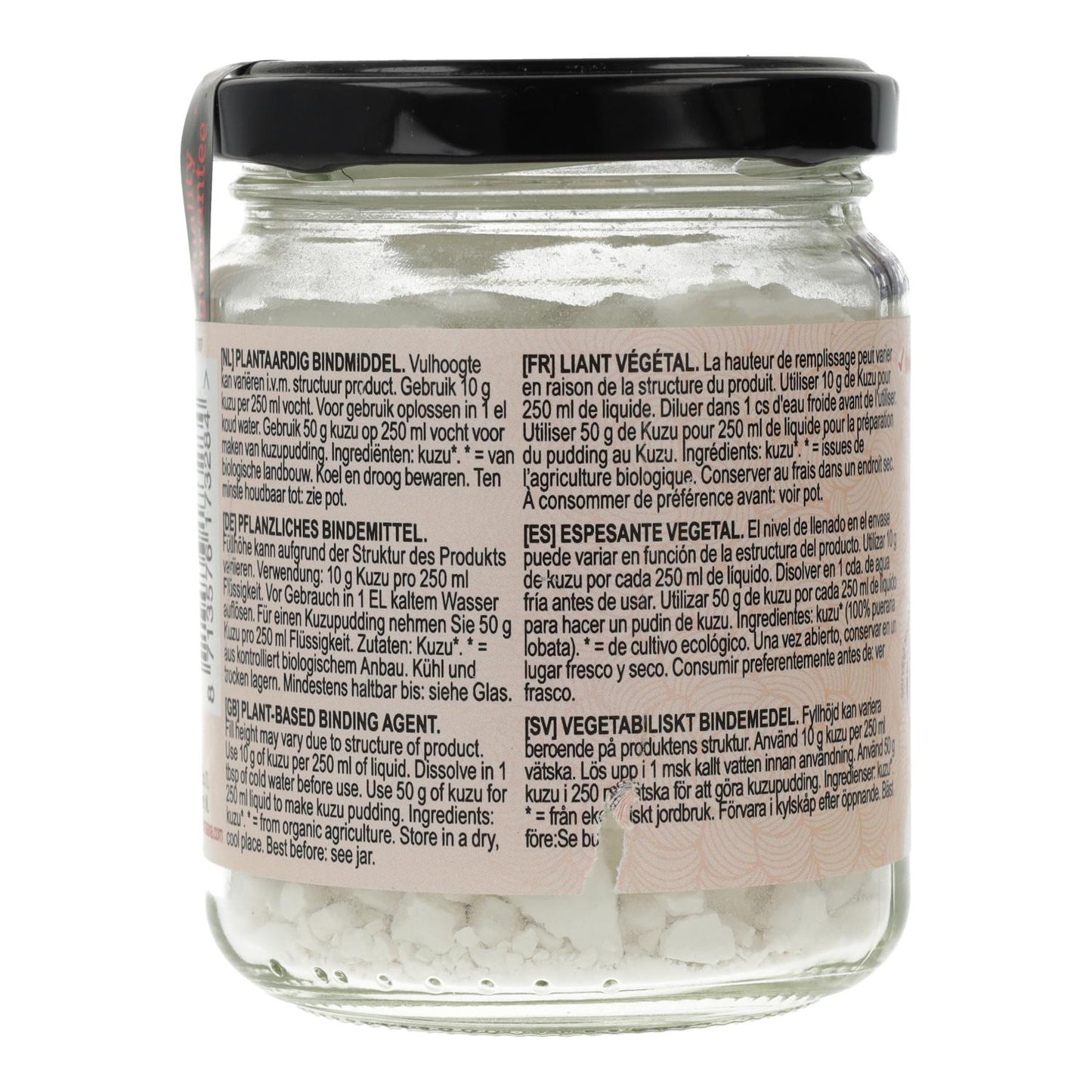 Terrasana Organic Kuzu Jar, 125 g