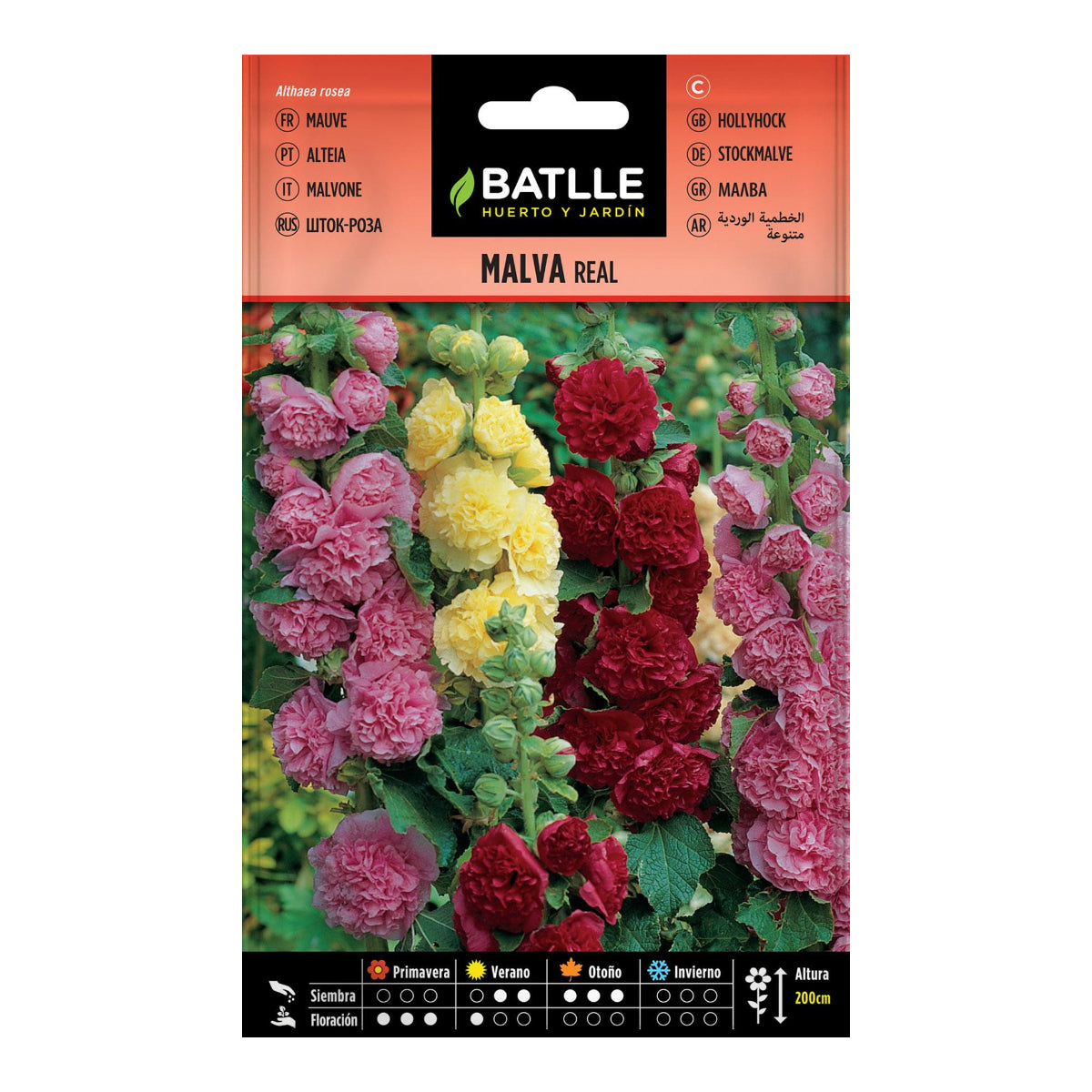 Blandade malvafrön Batlle