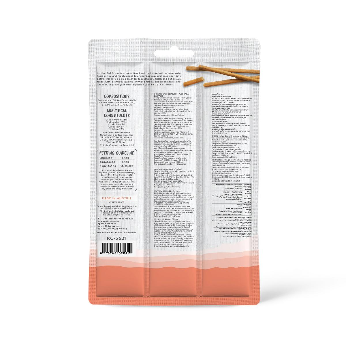 Kit Cat Cat Stick - Pollo e salmone 15 g Snack semiumido per gatti