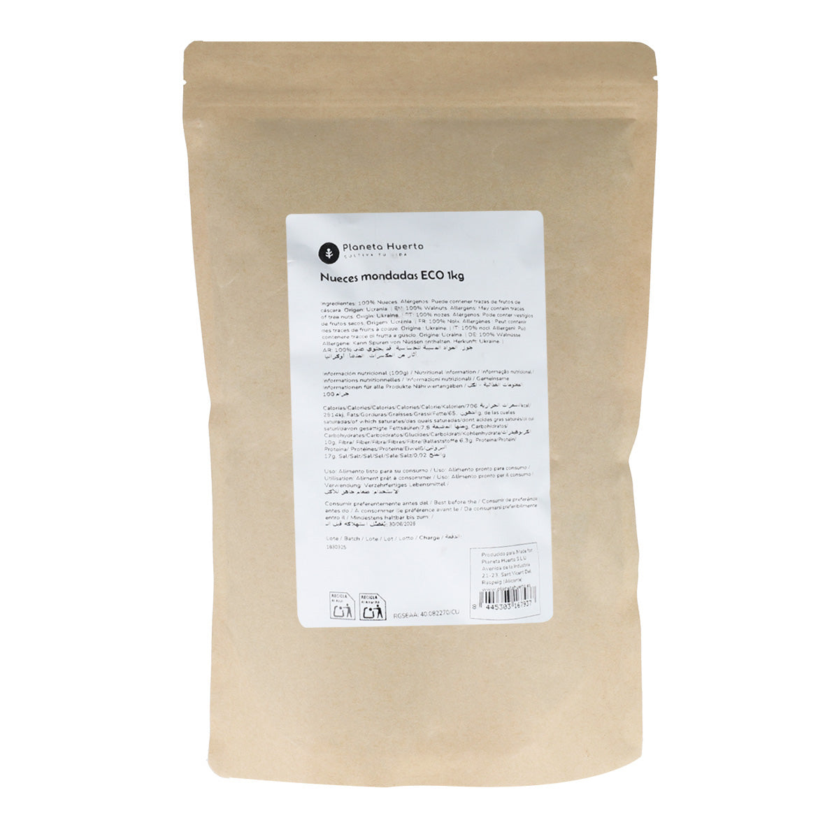 ECO Planeta Huerto walnut hulls 1 kg