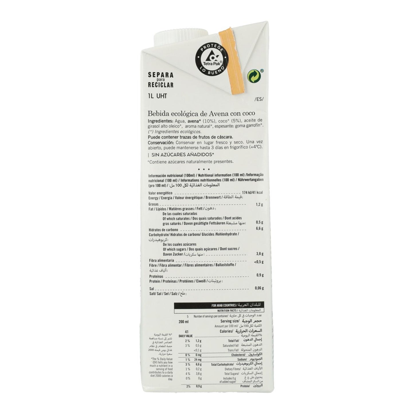 Bevanda all'avena e cocco Amandín 1 L