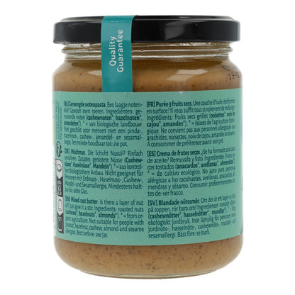 3-Mix Crema di frutta secca (senza arachidi) Terrasana 250 g