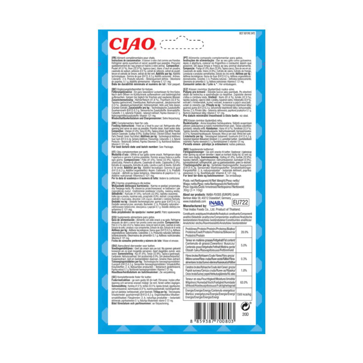 Churu Cat Bites recette thon et coquille Saint-Jacques Snack pour chats 3 x 10 g