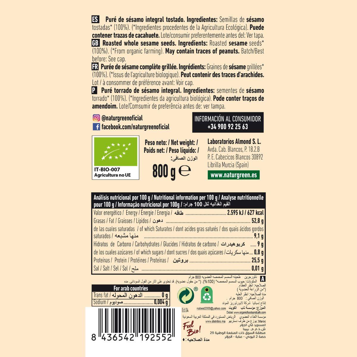 Tahin tostato Naturgreen 300 g