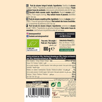 Tahin tostato Naturgreen 300 g