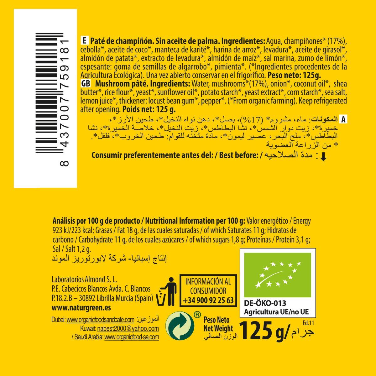 Pâté aux champignons bio Naturgreen 125 g
