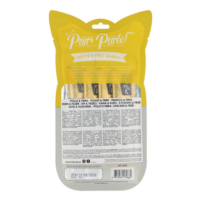 Zestaw Cat PurrPuree – kurczak i błonnik 60 g Kremowa przekąska dla kotów