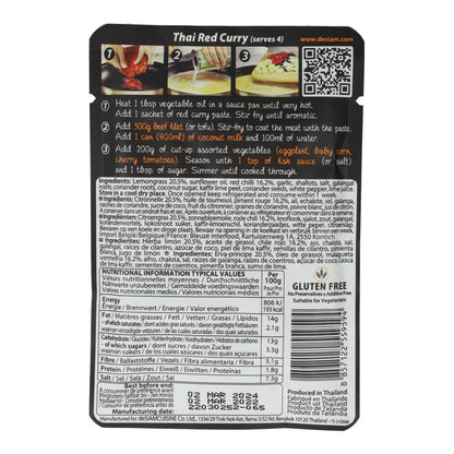 Desiam Rote Currypaste 70 g