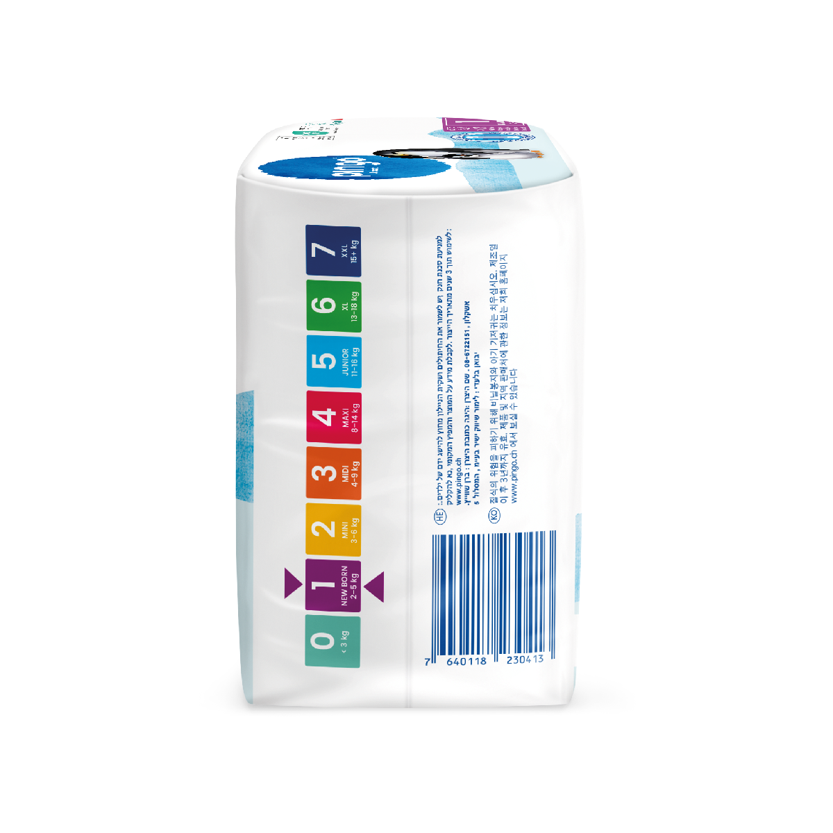 Couches T1 (2 - 5 kg) Pingo 27 unités