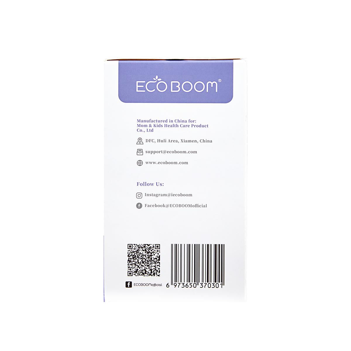 Biodegradowalne kompresy z włókna bambusowego Super Ecoboom 8 szt.
