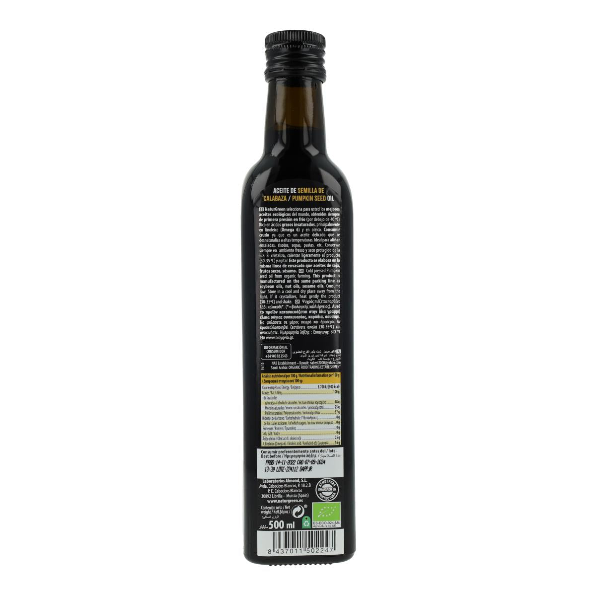 Olio di semi di zucca biologico NaturGreen 500 ml