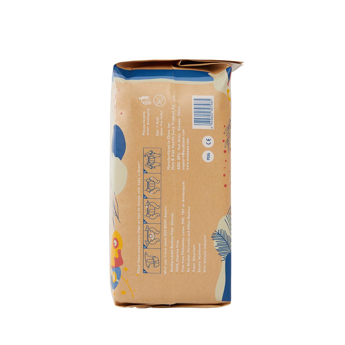 Couche en bambou Ecoboom T5 (12 à 17 kg) 28 unités