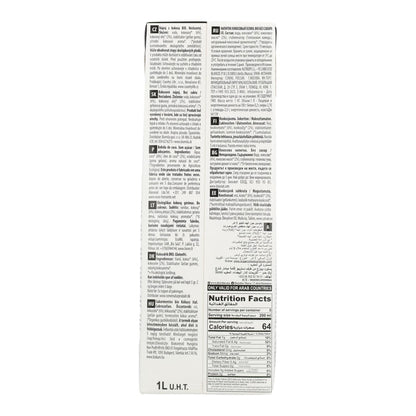 Nature KETO BIO EcoMil Coconut Vegetable Drink 1L