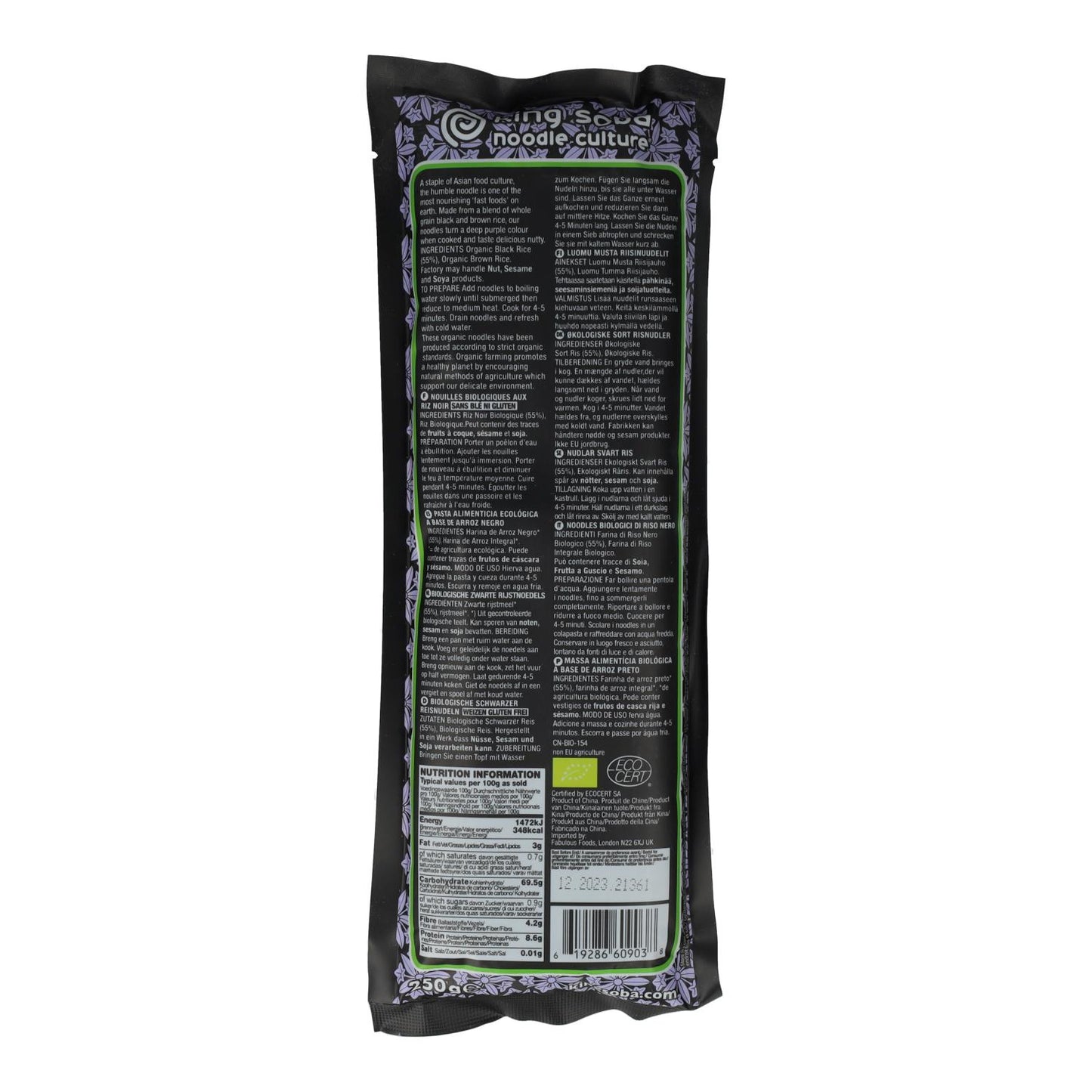 Glutenfreie schwarze Reisnudeln Bio King Soba 250 g