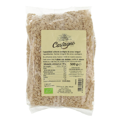 Castagno Organic Brown Rice Stars 500 g
