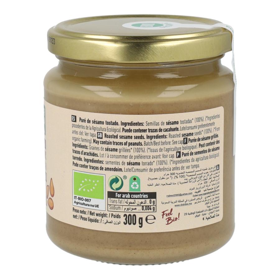 Tahin tostato Naturgreen 300 g