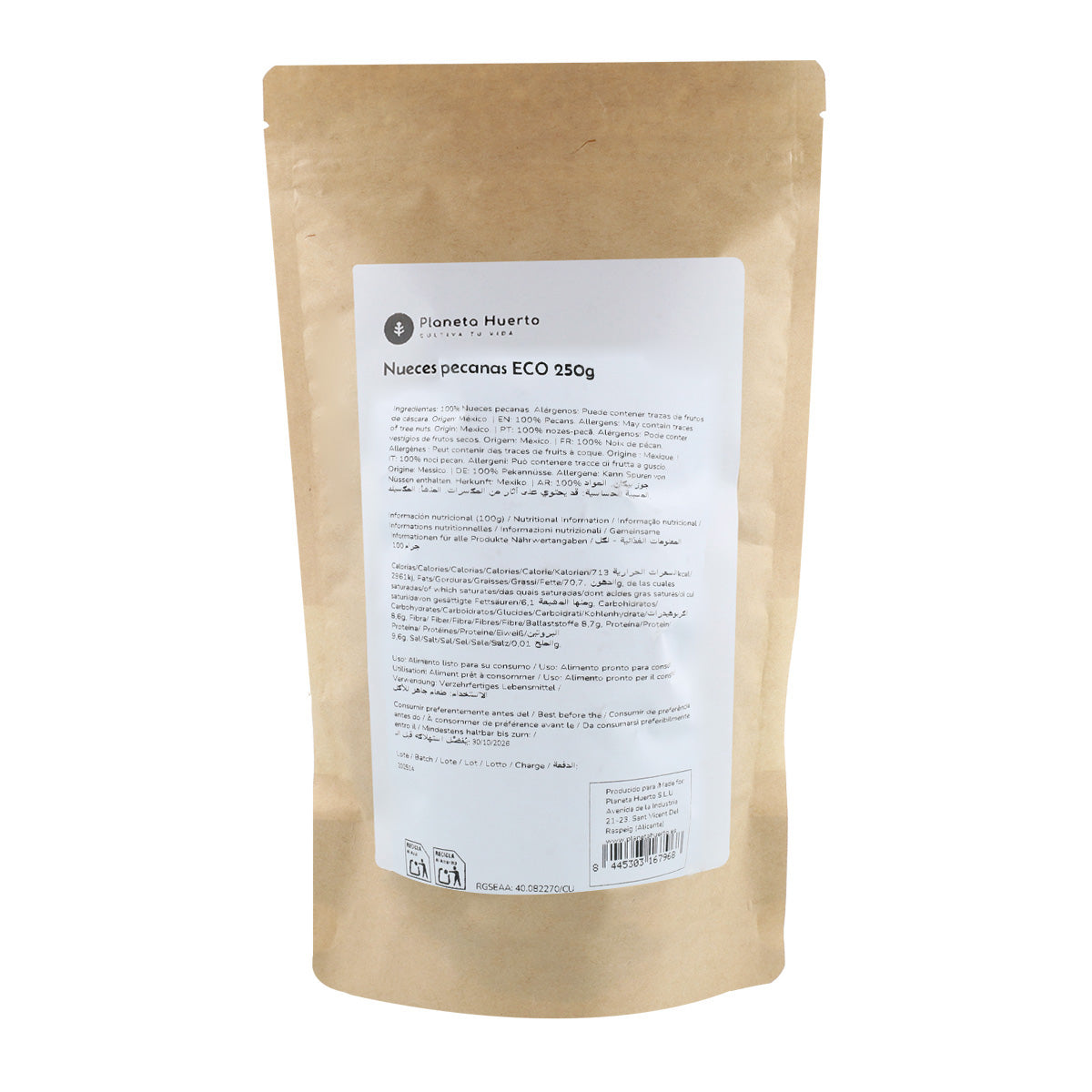 Noci Pecan ECO Planeta Huerto 250 g