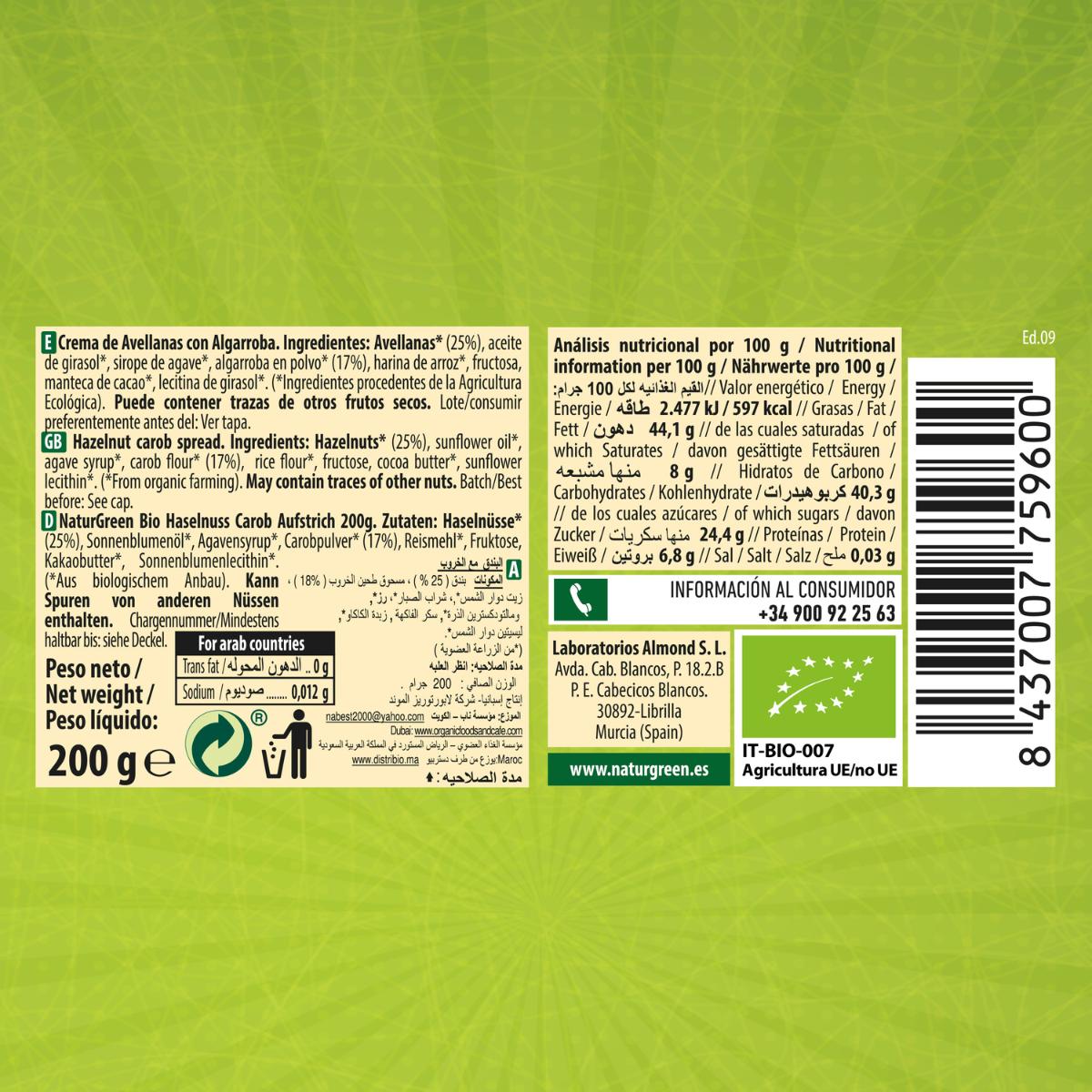 Krem z orzechów laskowych i chleba świętojańskiego Naturgreen, 200 g