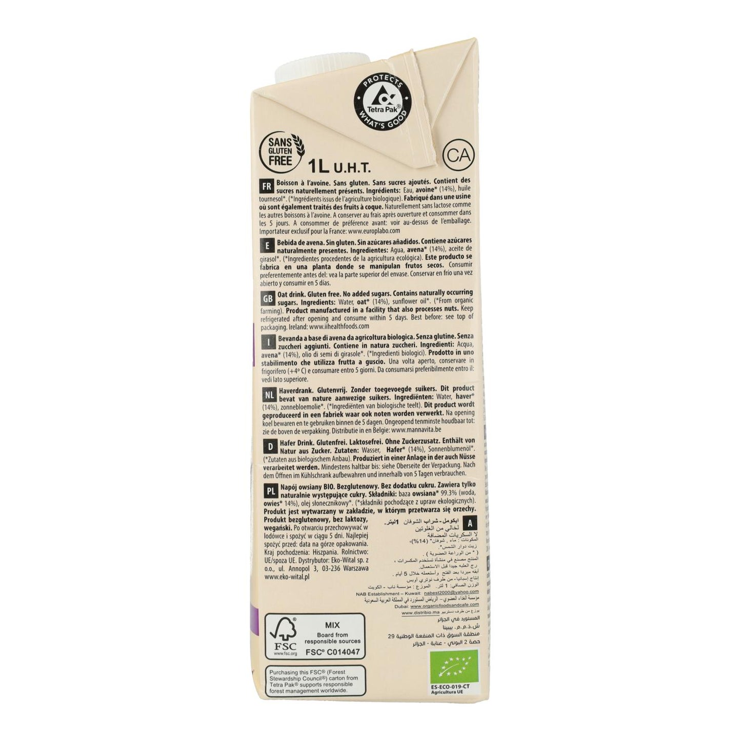 6-pack Ecomil glutenfri ekologisk havredryck 1 l