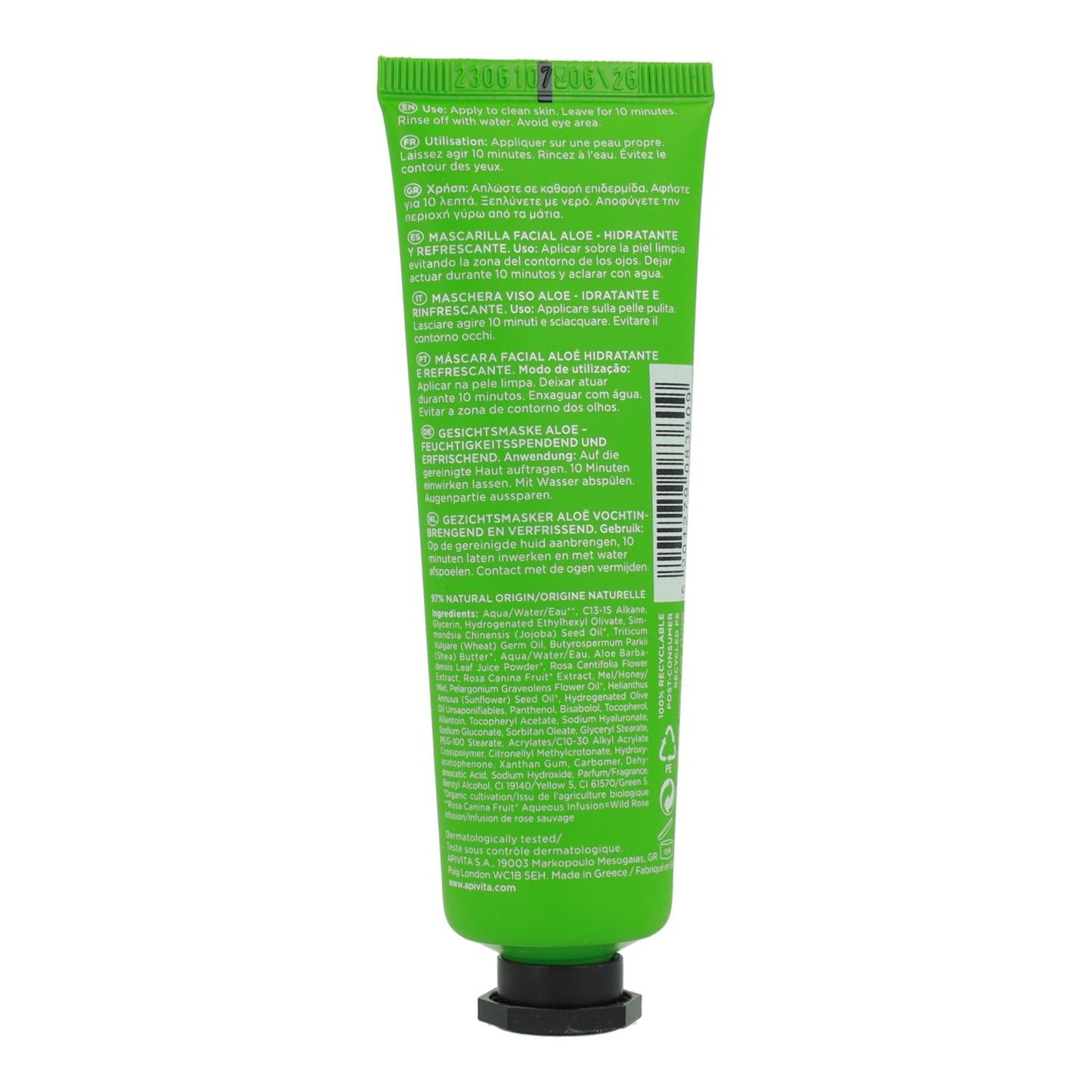 Refreshing Moisturising Face Mask with Aloe Apivita 50 ml