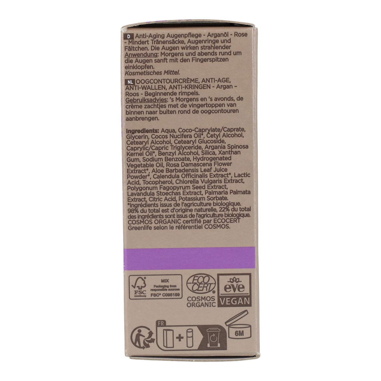 Ögonkräm med föryngrande och uppstramande effekt Cattier 15 ml