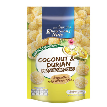 Biscotti alle arachidi con cocco e durian Khao Shong 75 g
