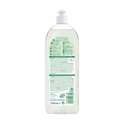 Frosch Hypoallergenic Dishwashing Liquid 750 ml