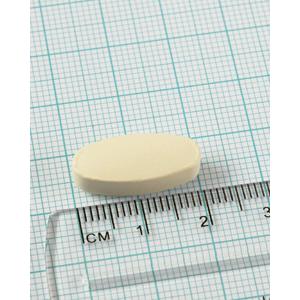 Rutin and Vitamin C 90 tablets, Lamberts