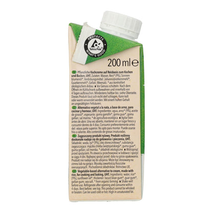 Vegansk matlagningssås av ris, flytande, Bio Natumi, 200 ml