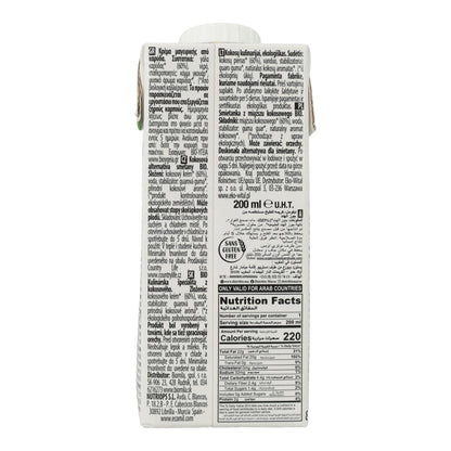 Cuisine Ecomil Coconut Milk Cooking Mix 500 ml